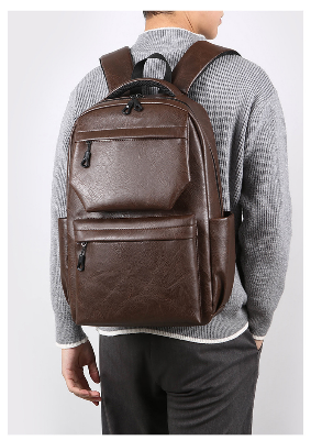 Picture of Style PU Leather Fashion Mens Backpack - Dark Brown