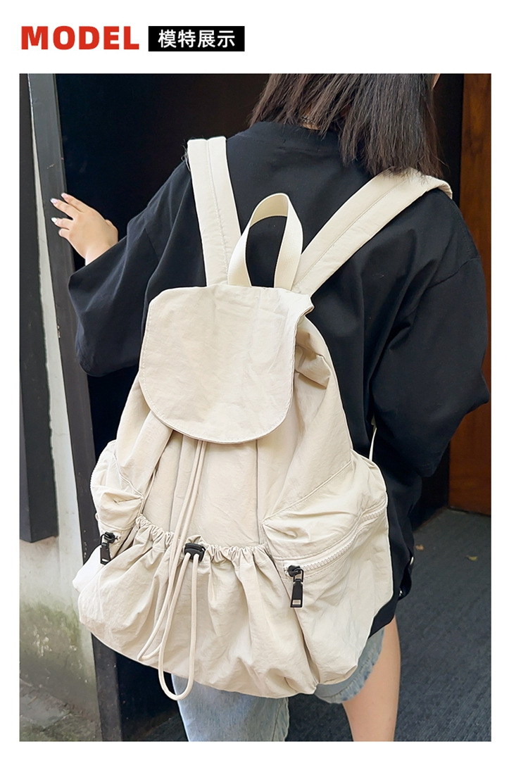 Picture of Ultra-Light Water-Resistant Everyday Backpack - cream
