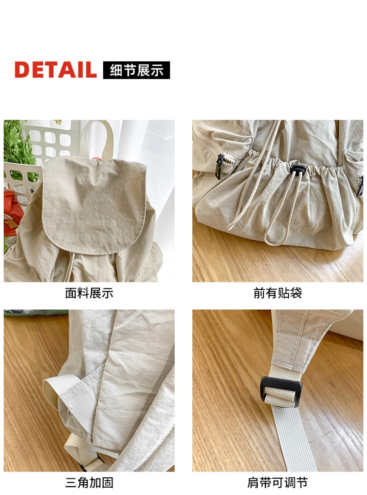 Picture of Ultra-Light Water-Resistant Everyday Backpack - cream