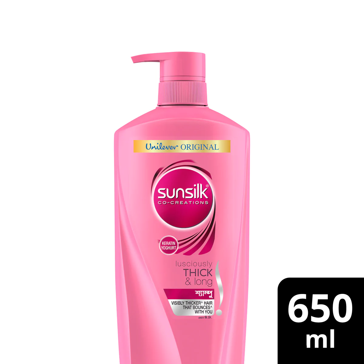 Picture of Sunsilk Shampoo Lusciously Thick & Long 650ml