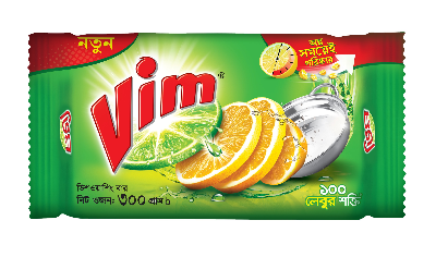 Picture of Vim Dishwashing Bar 300g