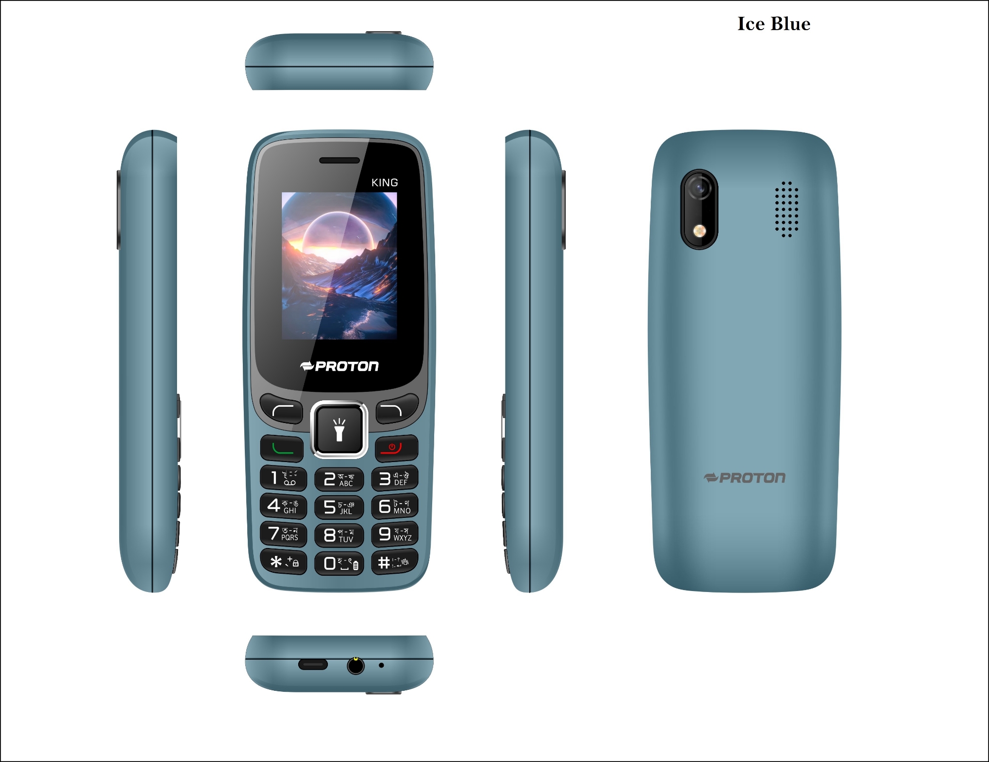 Picture of Proton King Dual Sim Feature Phone with Automatic Call Recorder  Digital Camera, Memory card Support upto 32GB and 1000 mAh long lasting Battery 