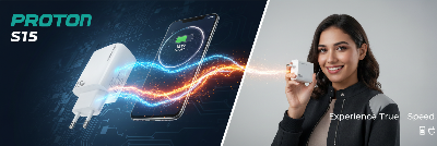 Picture of Proton 15W FAST CHARGER- S15W  ( With Type B cable ) 