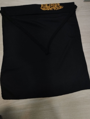 Picture of Cerry Nekab Embroidery