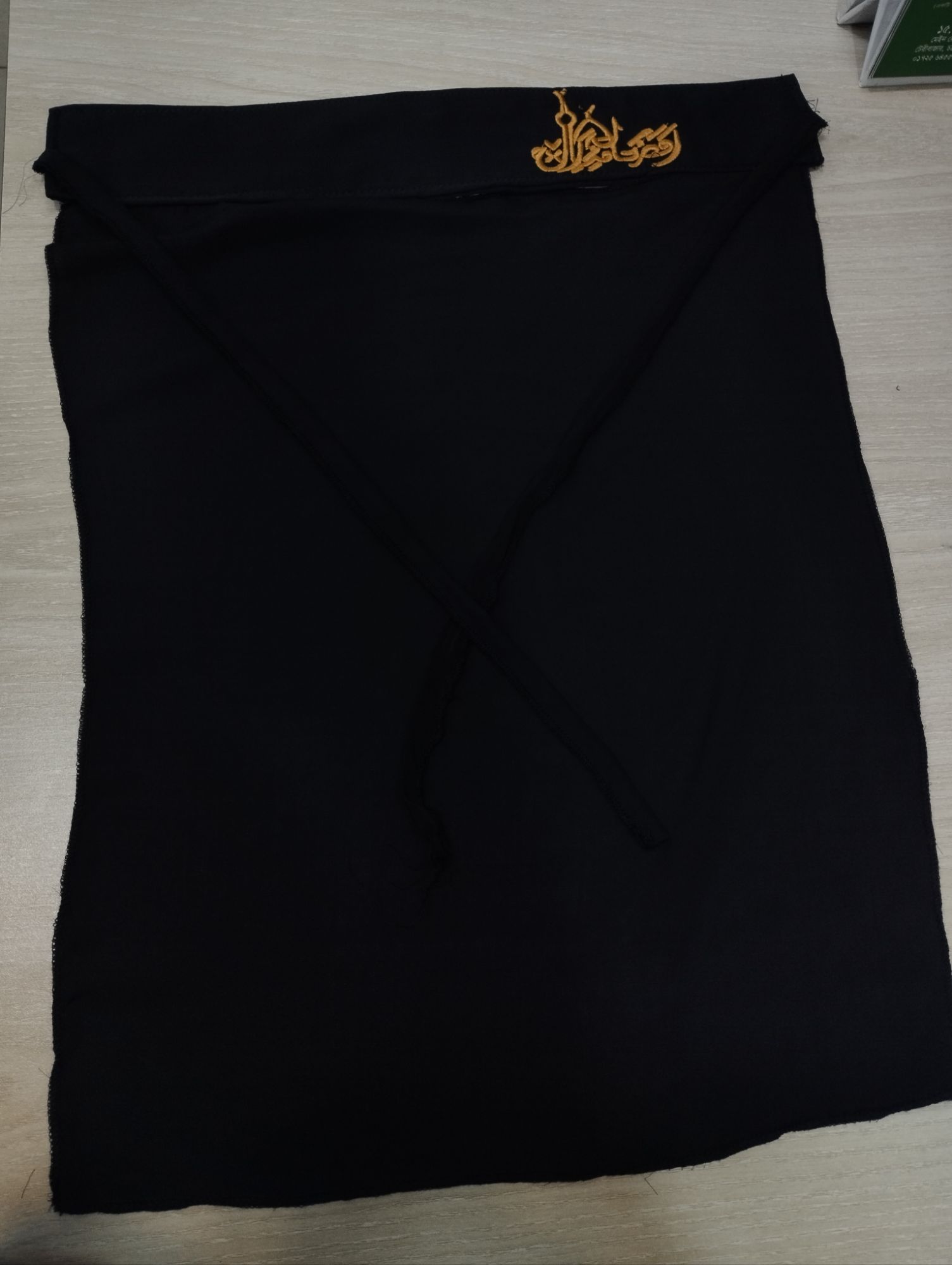 Picture of Cerry Nekab Embroidery