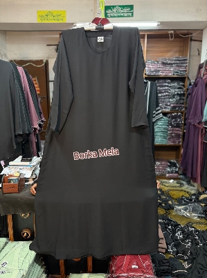 Picture of Cerry playne borka always  use comfortable design