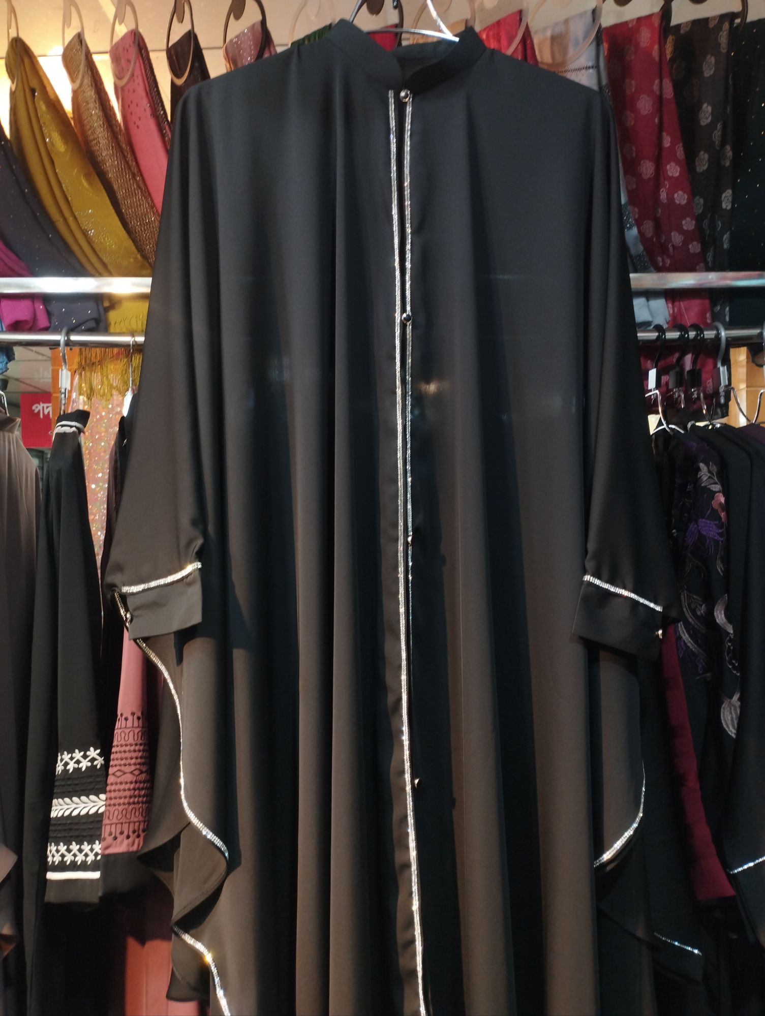 Picture of Dobai Cherry Koti Burqa