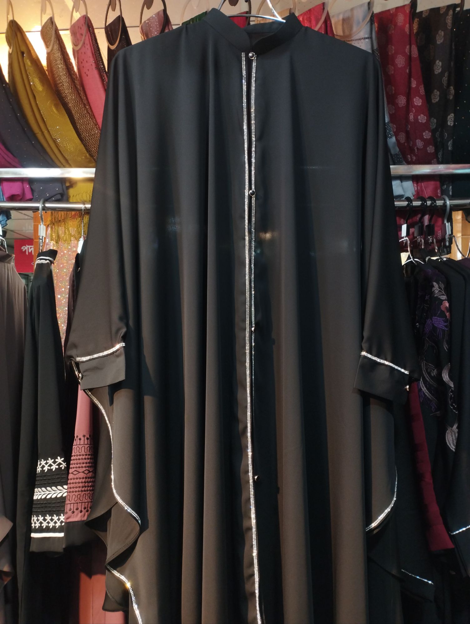 Picture of Dobai Cherry Koti Burqa