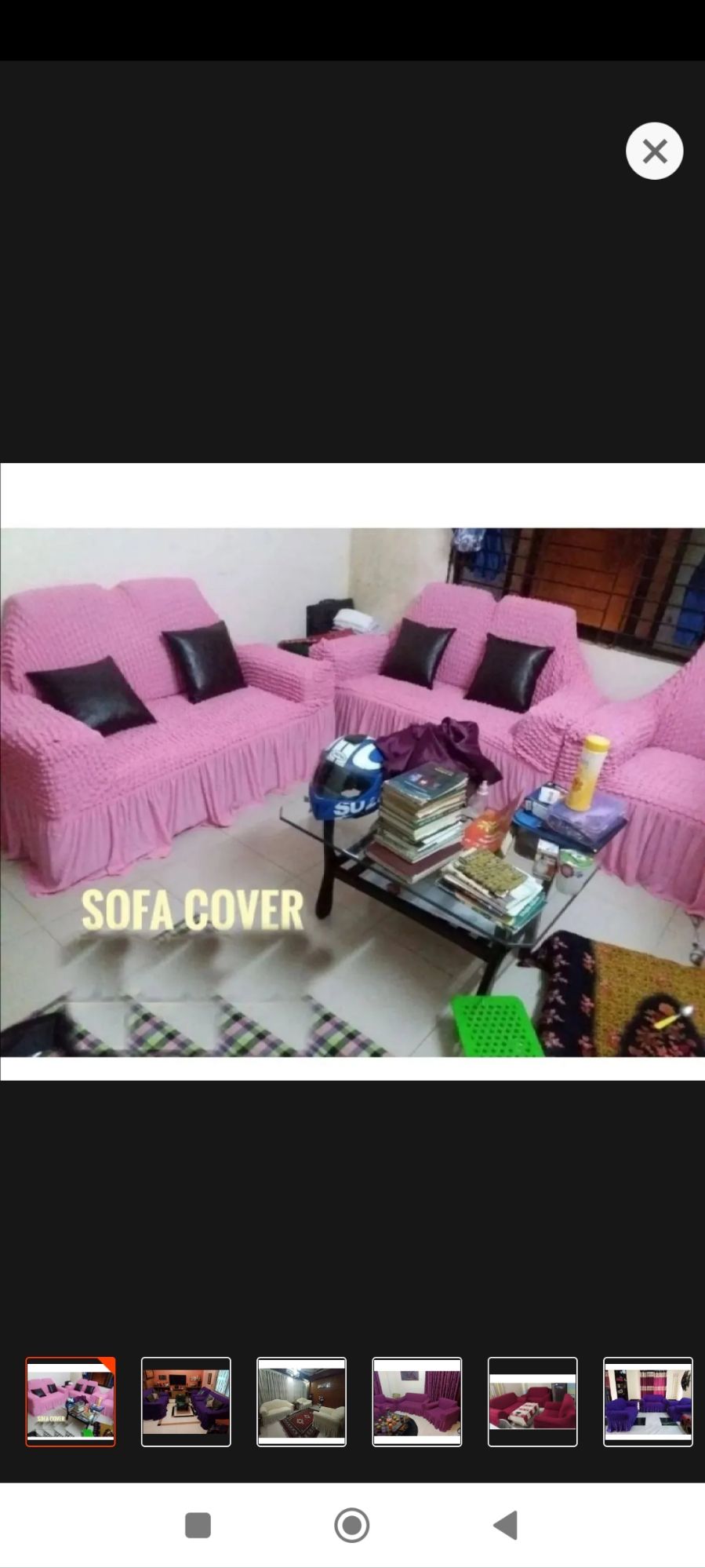 Picture of 2+2+1 seater turkish spandex elastic sofa cover by new classical made by tourkey