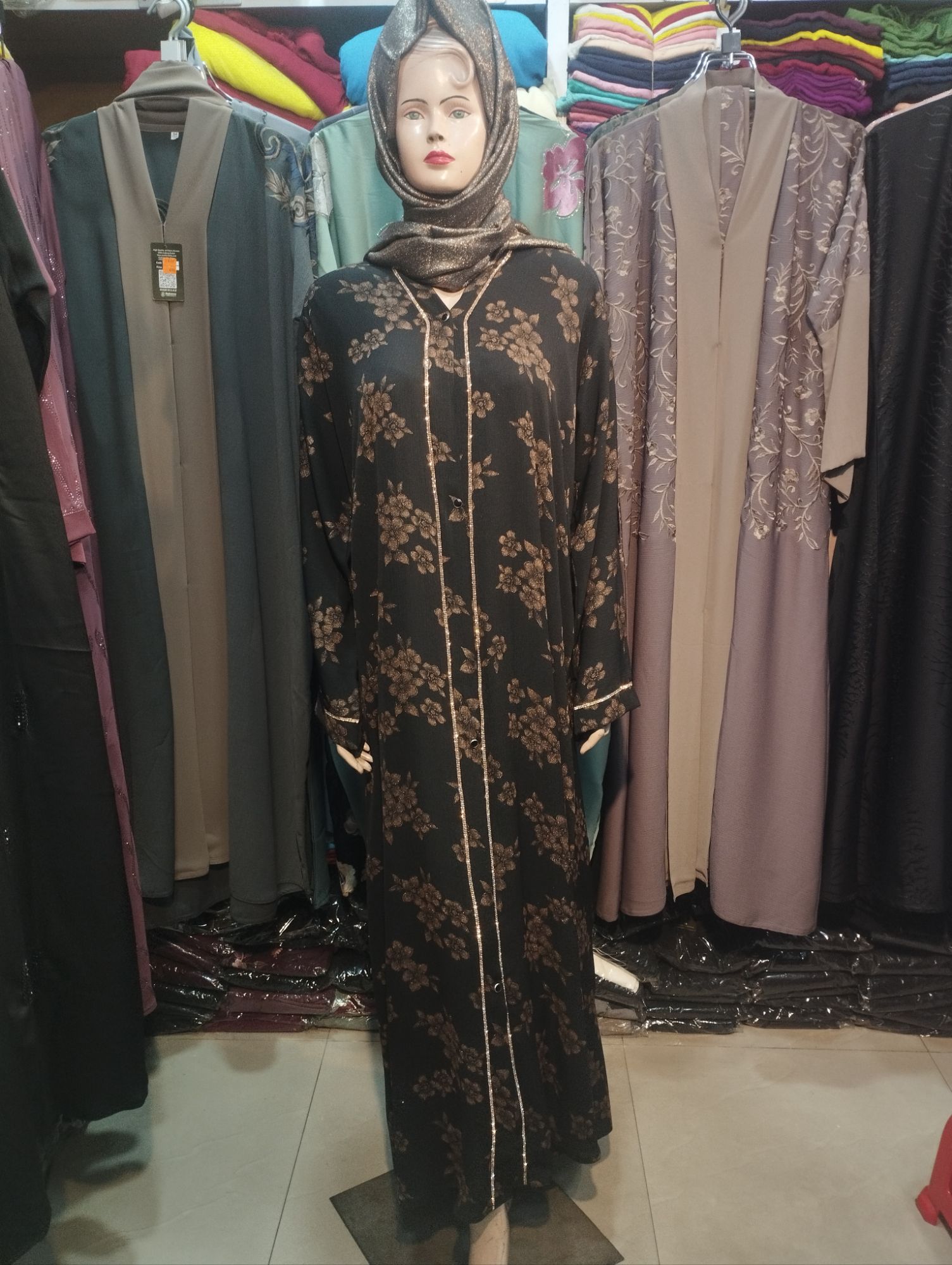 Picture of Zoom Print Dobaiborka