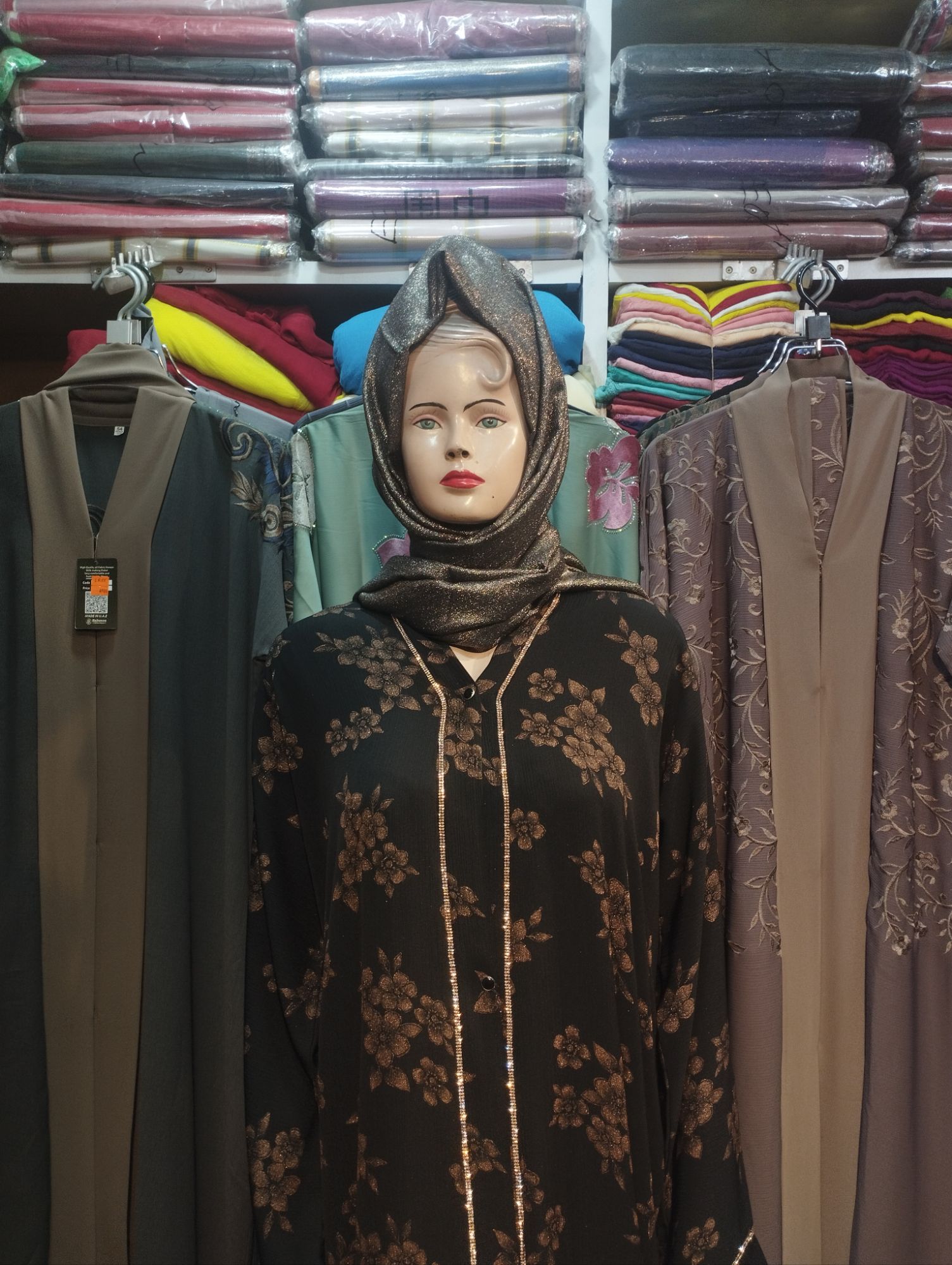 Picture of Zoom Print Dobaiborka