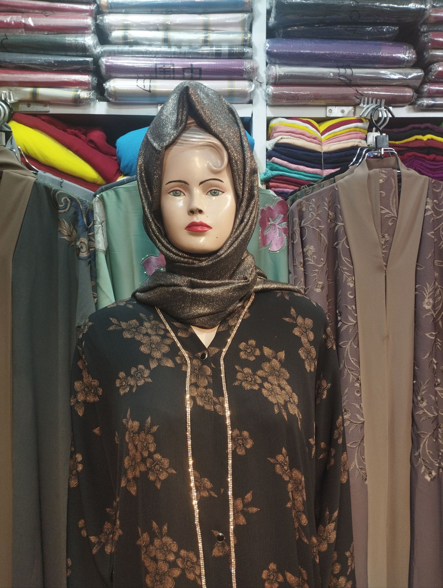 Picture of Zoom Print Dobaiborka