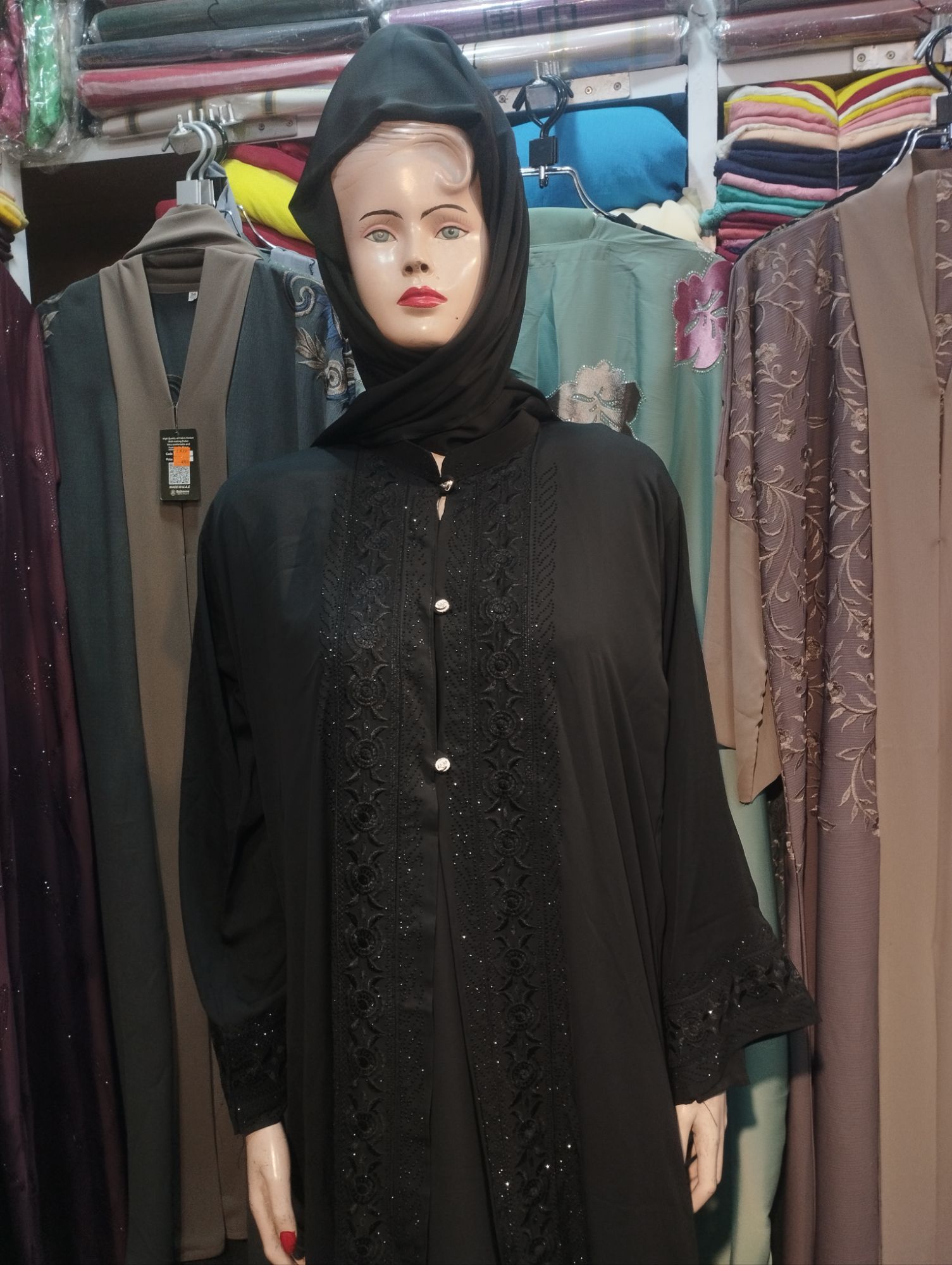 Picture of Cerry Pat Party Borka High Waist Shoho