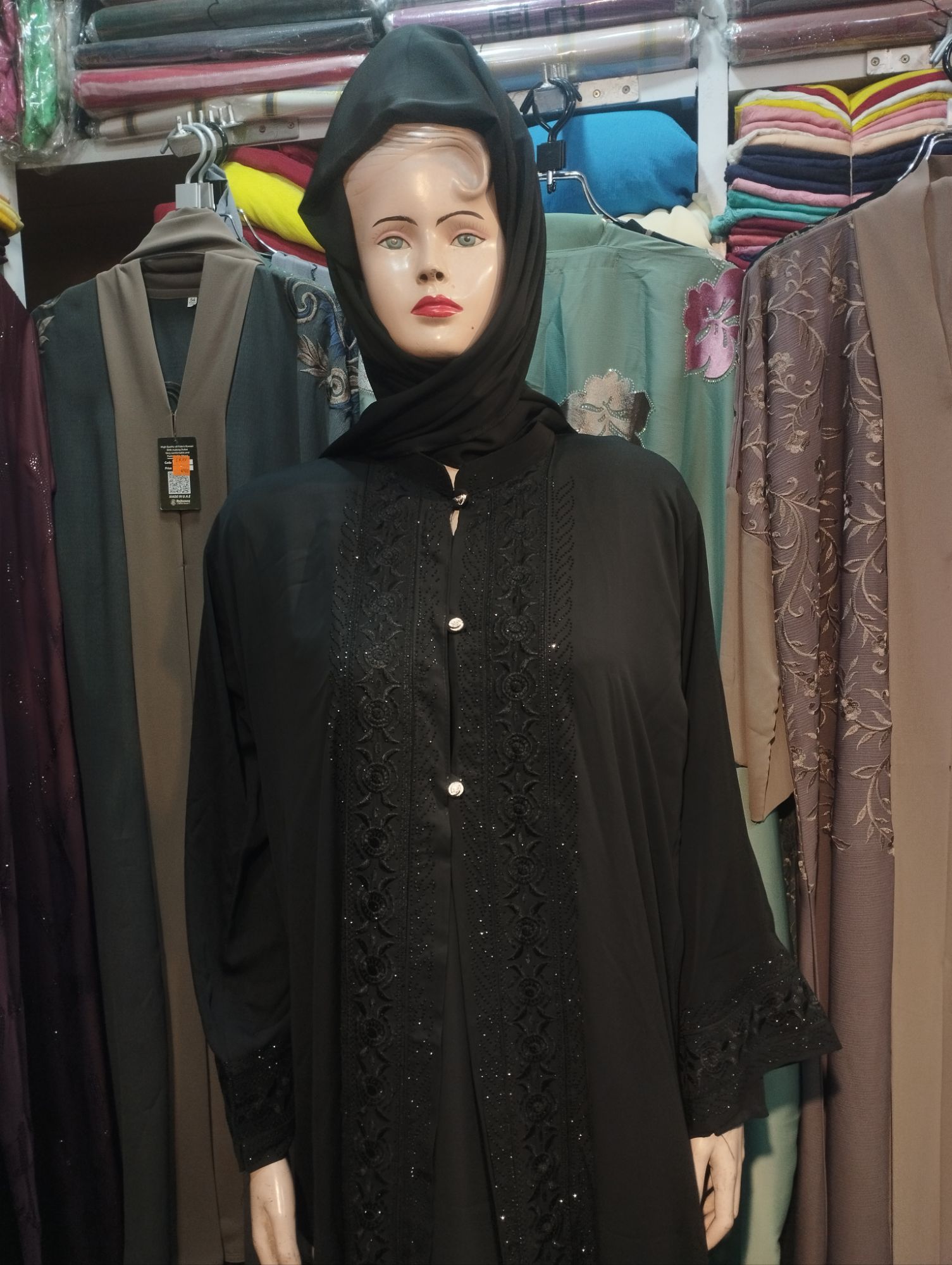 Picture of Cerry Pat Party Borka High Waist Shoho