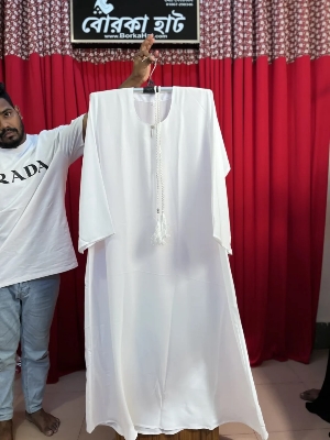 Picture of White Color Muslim women innar Borka Traditional Cultural Costume Pure Color with Simple Design for Ladies