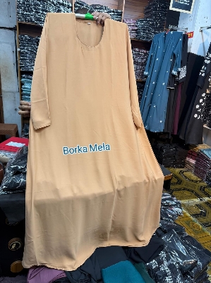 Picture of Dobai Cerry Inar Premum Quality Borka