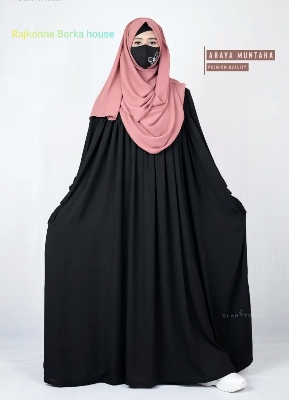 Picture of New degin outer regular dobai cerry kocce borka