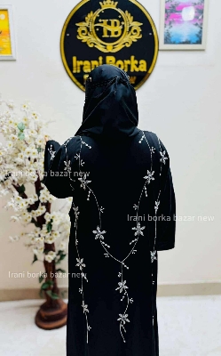 Picture of C.Zoom Karsofi Work Borqa New Design