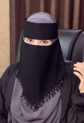 Picture of Muslim Women's New Design Nekab Coverage Scarf for Modesty And Privacy Headwear in Neutral Colors