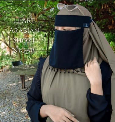 Picture of new design Arabian stylich premium quality niqab