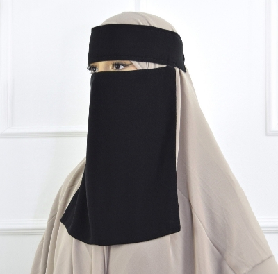 Picture of New degin premium quality plyne niqab