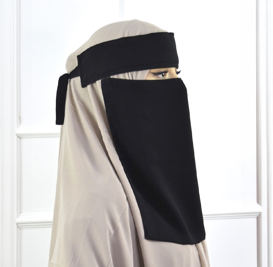 Picture of New degin premium quality plyne niqab