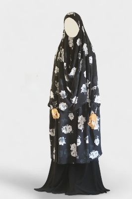 Picture of khimar nikab Muslim women qimar