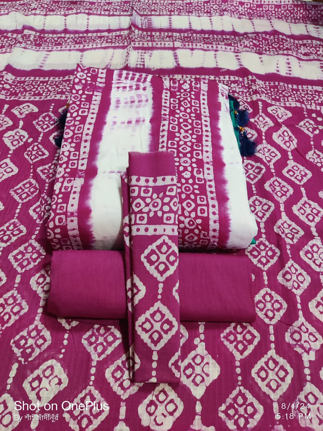 Picture of Batik Three Piece Set - Traditional Handcrafted Indonesian Home Decor