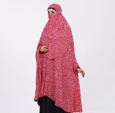 Picture of Nikkah Khimar Hijab for Muslim Women Full Coverage Headscarf Face Veil Modesty Clothing in Solid Color