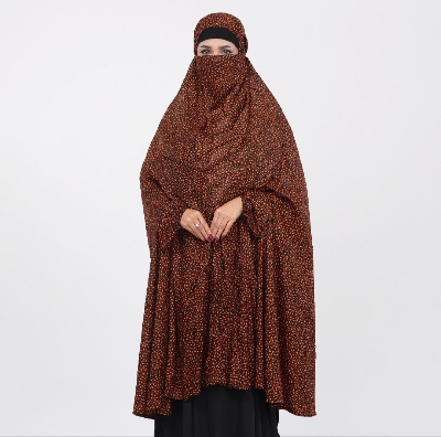Picture of Nikab Hijab Khimar for Muslim Women Modesty Coverage Face Full Body Size 4 X 5 Feet