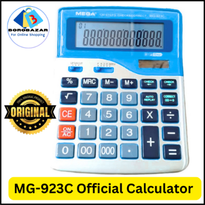 Picture of Mega mg 923c calculator 12 Digit - Dual Power MG-923C- 1pcs calculator