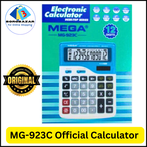 Picture of Mega mg 923c calculator 12 Digit - Dual Power MG-923C- 1pcs calculator