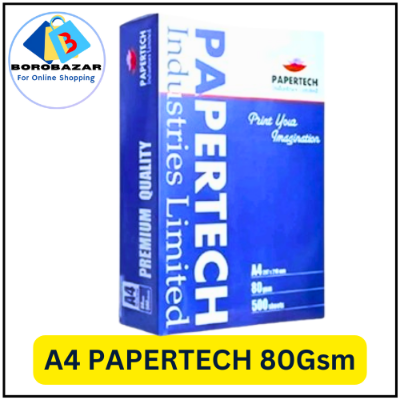 Picture of a4 80 gsm paper , a4 paper 80 gsm 500 sheet printing & photocopy a4 offset paper 80 gsm