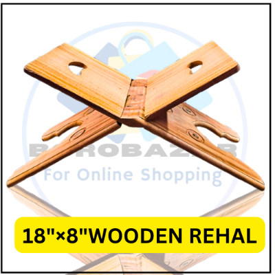 Picture of This 18-inch wooden Rehal is a beautifully handcrafted stand designed for holding the Quran or other holy scriptures during recitation. Made from durable, high-quality wood, it features intricate carvings that enhance its aesthetic appeal. The folding Reh
