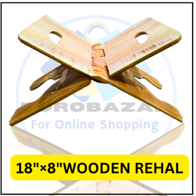 Picture of This 18-inch wooden Rehal is a beautifully handcrafted stand designed for holding the Quran or other holy scriptures during recitation. Made from durable, high-quality wood, it features intricate carvings that enhance its aesthetic appeal. The folding Reh