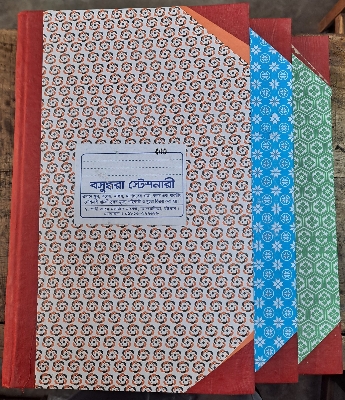 Picture of 400 No. Register khata, register book,Best Binding. Roll Register (400 page)