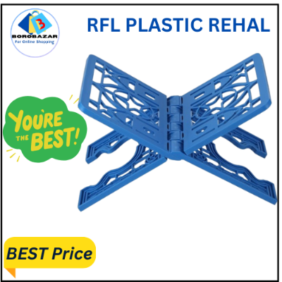 Picture of Rehal for quran, rehal, plastic rehal, plastic rehal for quran, Best Quality, color Blue