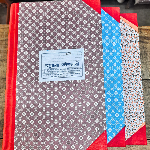 Picture of Register khata, register book,Best Binding. Roll Register ( 500 page net).