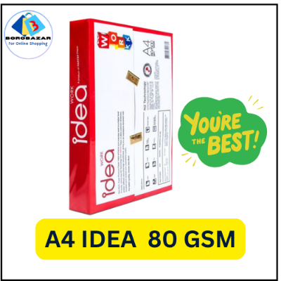 Picture of a4 80 gsm paper, a4 paper 80 gsm 500 sheet printing & photocopy a4 offset paper 80 gsm