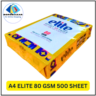 Picture of A4 paper a4 paper 80 gsm 500 sheet for photocopy and printing offset paper 80 gsm