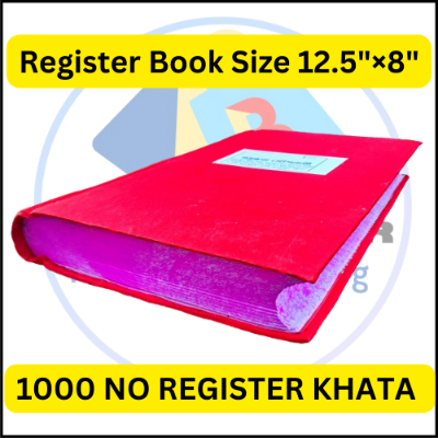 Picture of Register khata, Cloth register book, , Best Binding. Roll Register (1000 page)