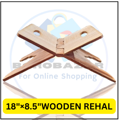 Picture of Rehal for quran, Stand for quran, rehal for quran wooden, Wooden rehal for quran