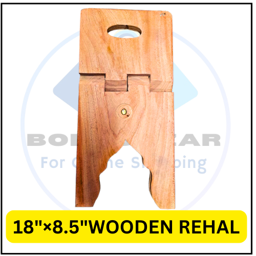 Picture of Rehal for quran, Stand for quran, rehal for quran wooden, Wooden rehal for quran