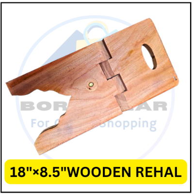 Picture of Rehal for quran, Stand for quran, rehal for quran wooden, Wooden rehal for quran