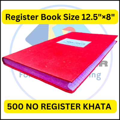 Picture of 500 No. Register khata, Cloth register book,Best Quality Roll Register khata ( 500 page)