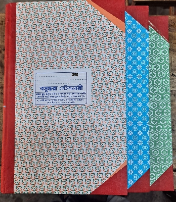 Picture of 300 No. Register khata, register book, Best Binding. Roll Register ( 300 page)