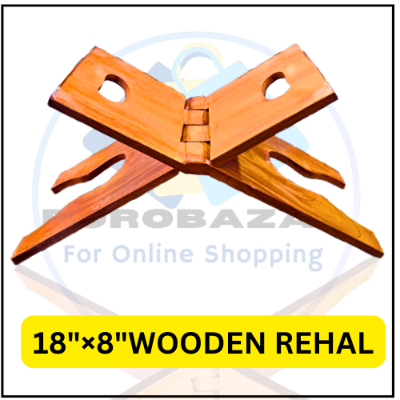 Picture of Rehal for quran, Stand for quran, rehal for quran wooden, Wooden rehal for quran