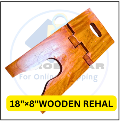 Picture of Rehal for quran, Stand for quran, rehal for quran wooden, Wooden rehal for quran