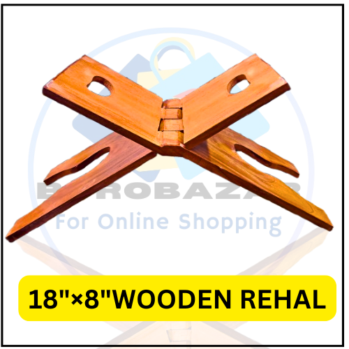 Picture of Rehal for quran, Stand for quran, rehal for quran wooden, Wooden rehal for quran