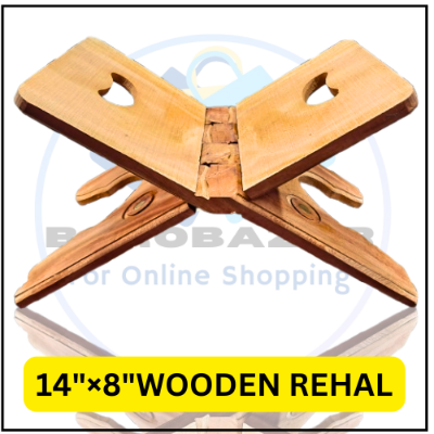 Picture of Rehal for quran, Stand for quran, rehal for quran wooden, Wooden rehal for quran